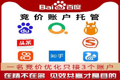 信息流营销案例：精准广告投放助力企业增长